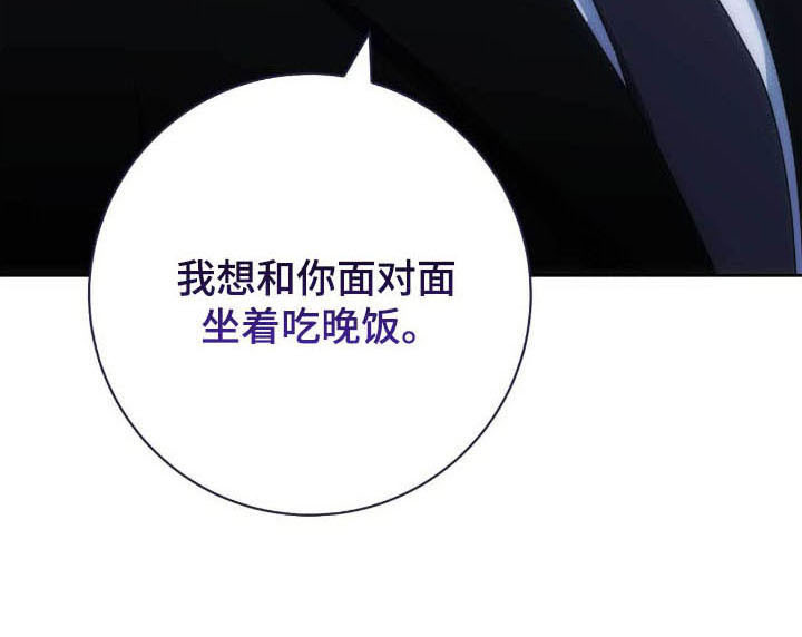 第83话31