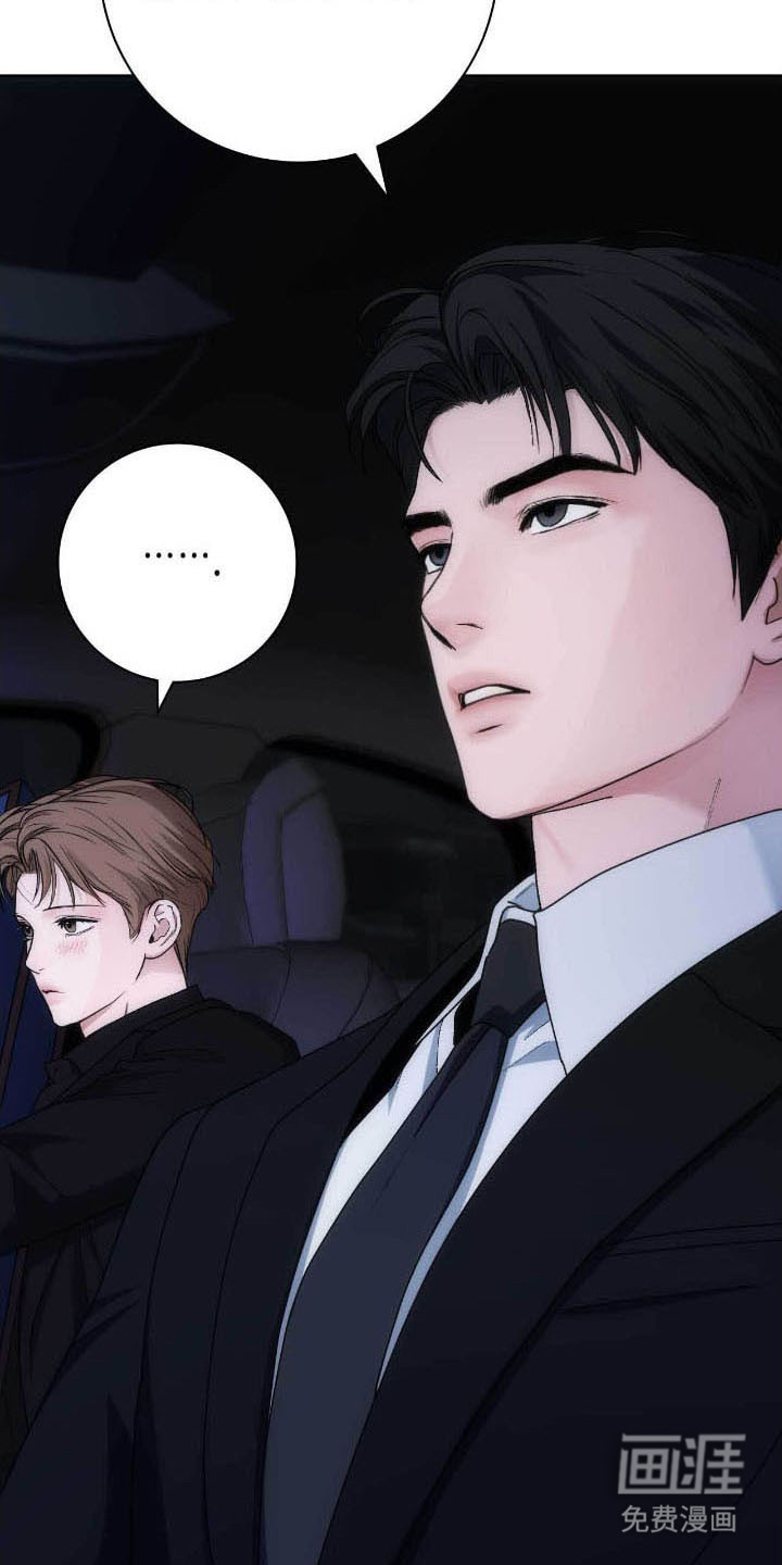 第83话21