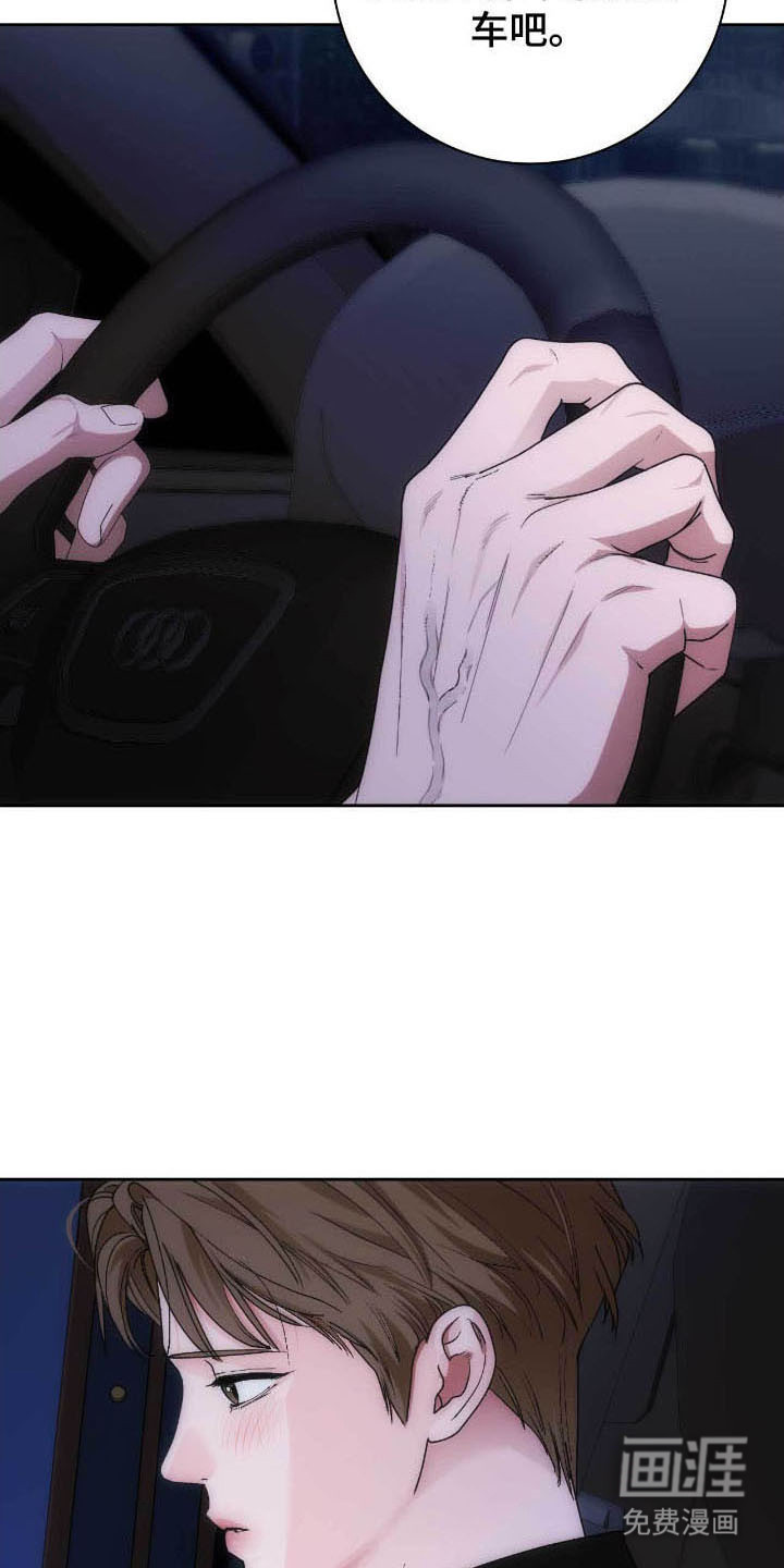 第83话18