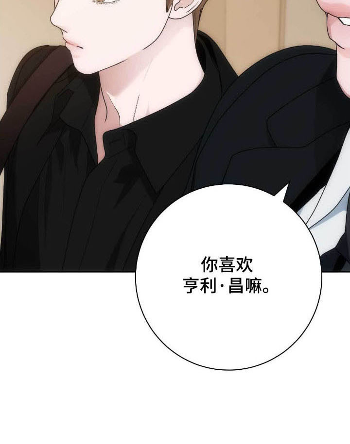 第82话28