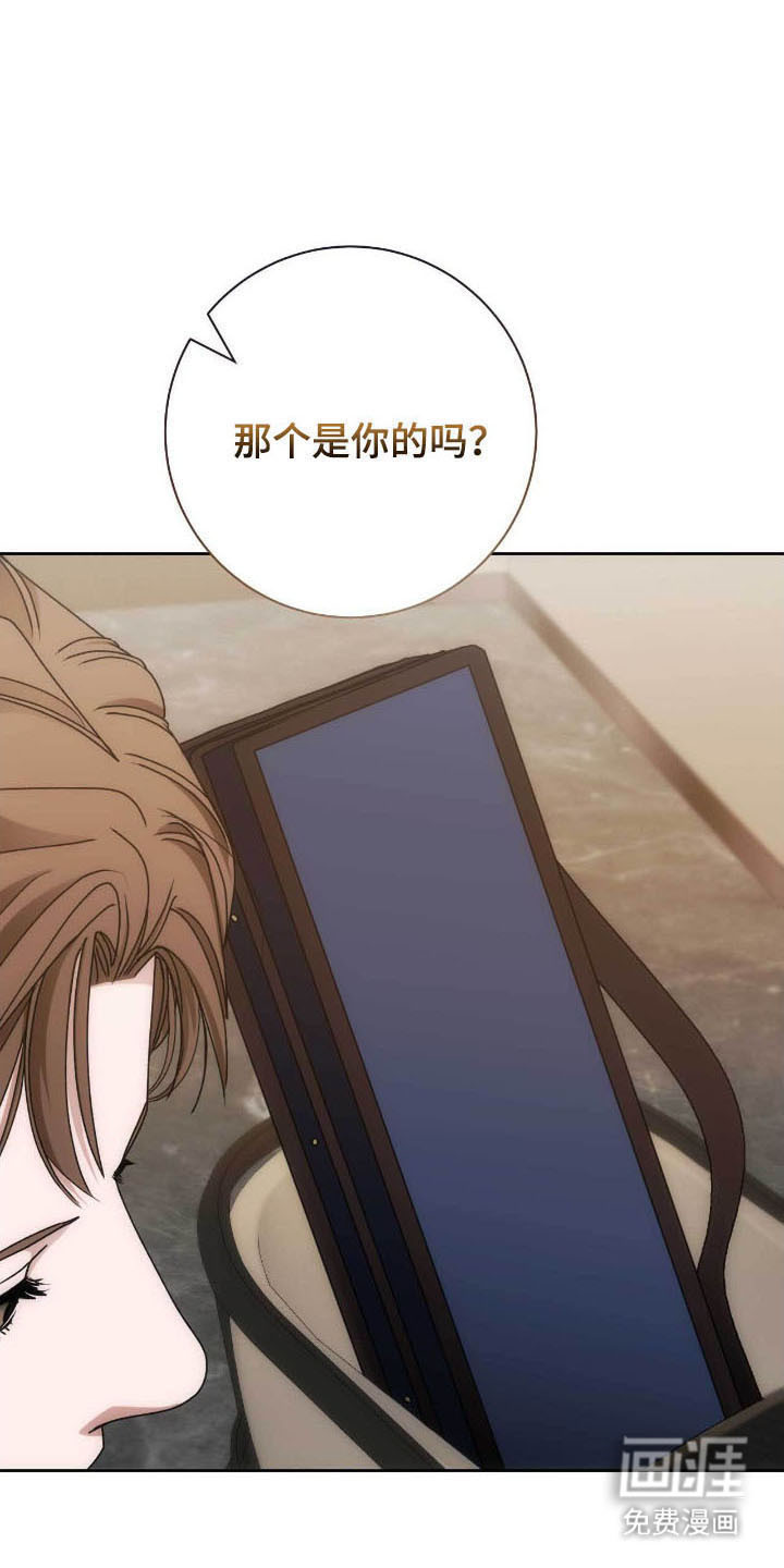 第82话7