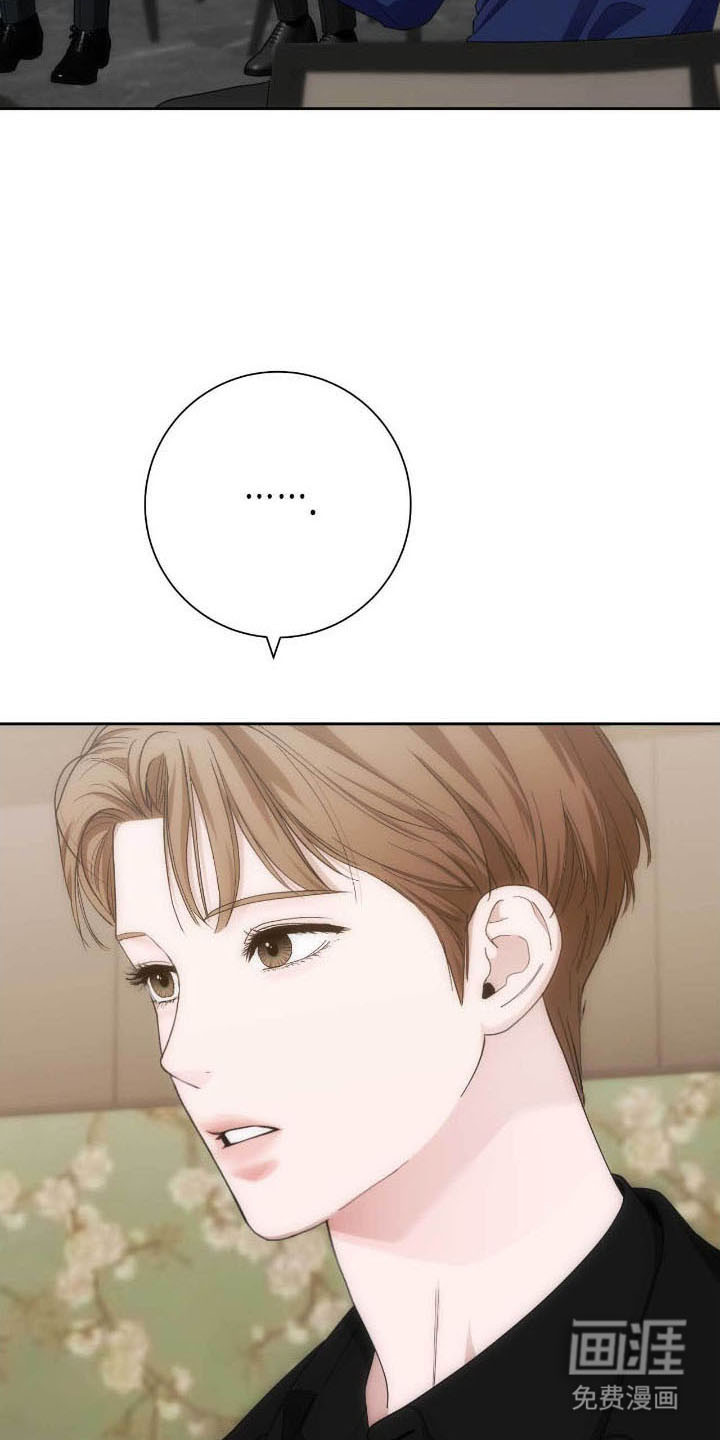 第81话23