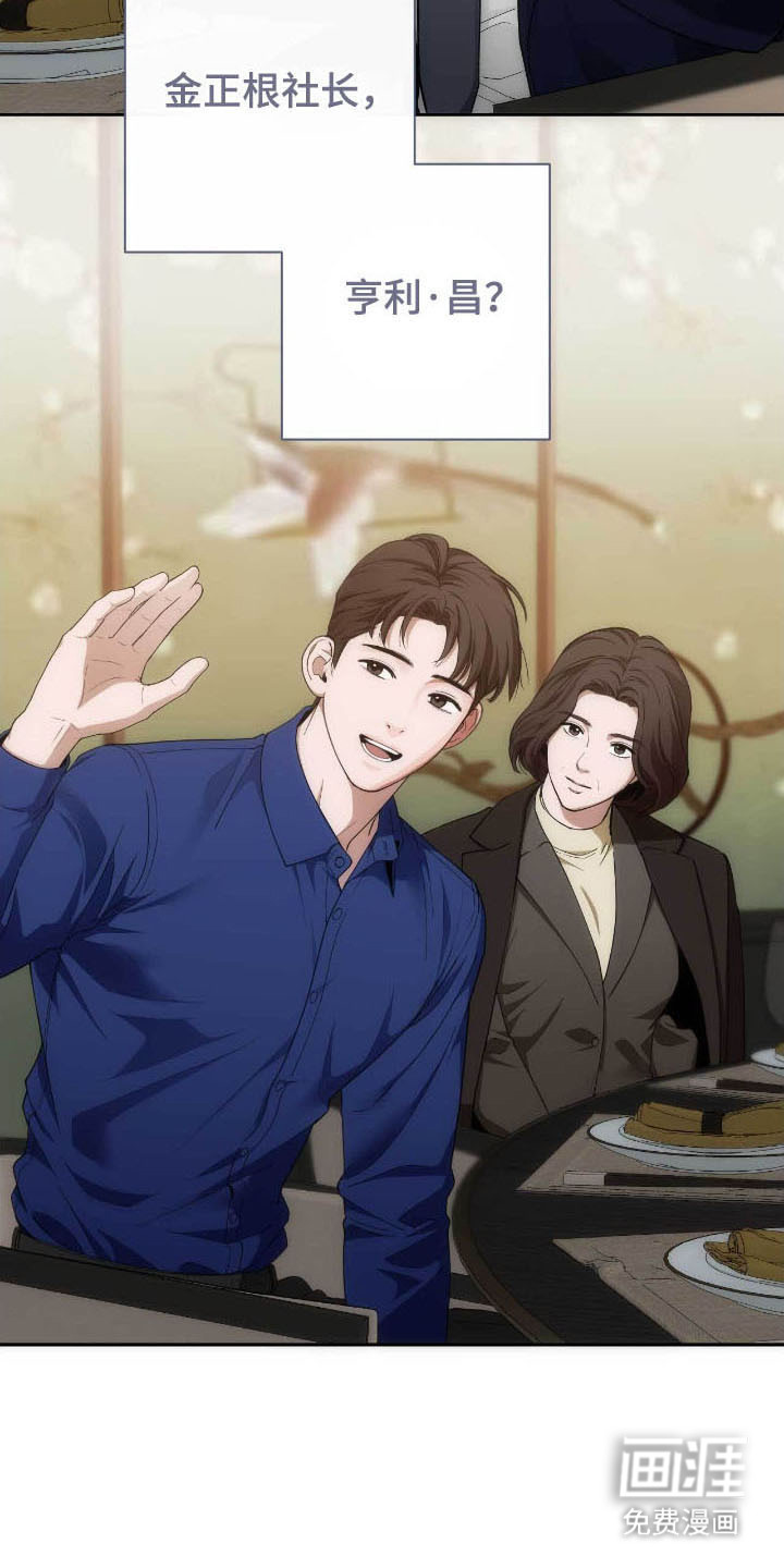 第81话1