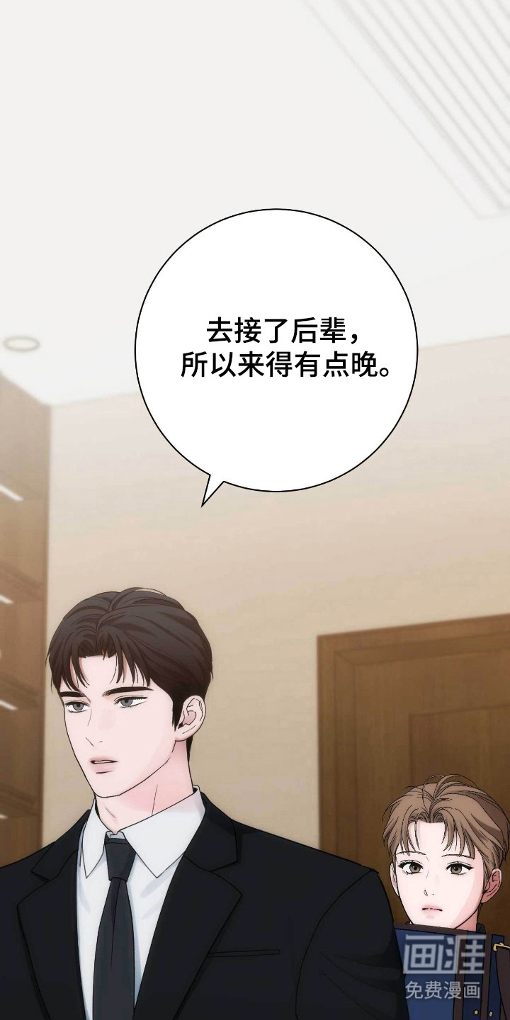 第80话34