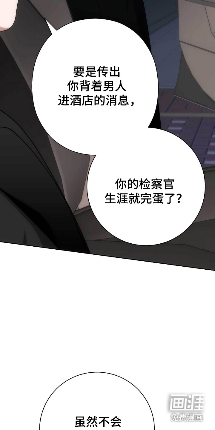 第80话12