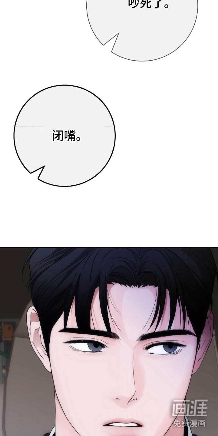 第80话1