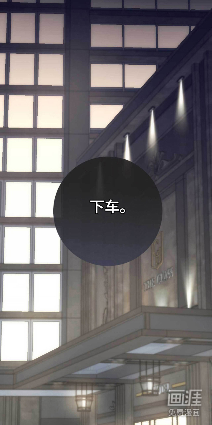第80话5