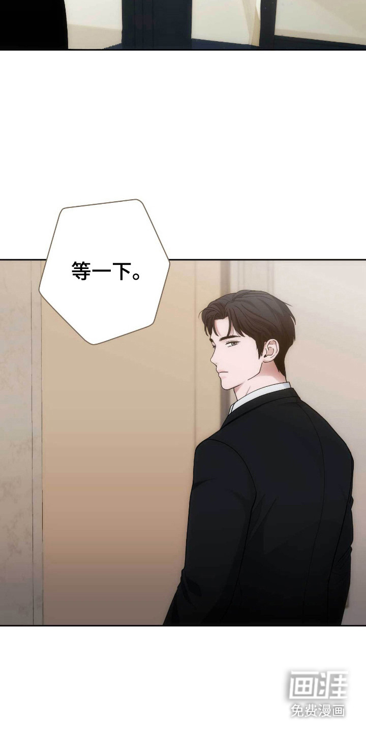 第80话23