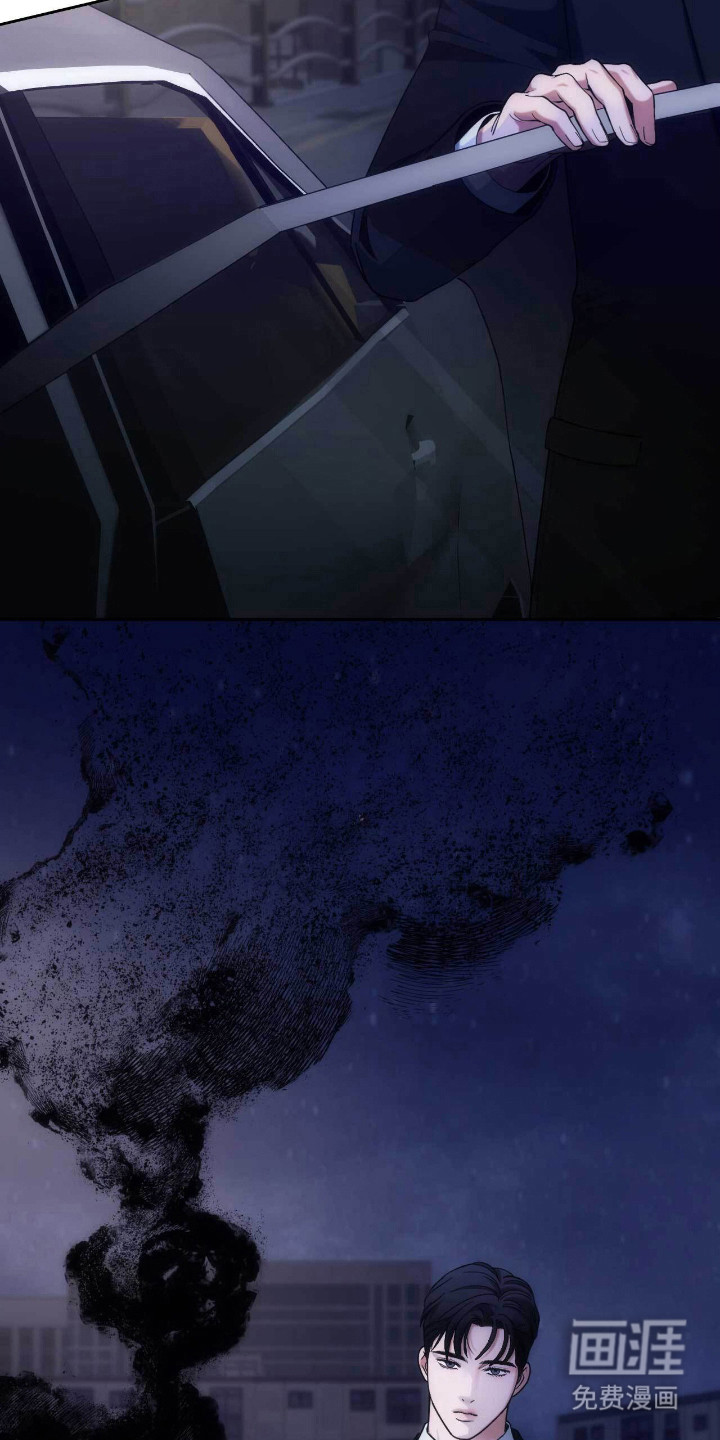 第79话2
