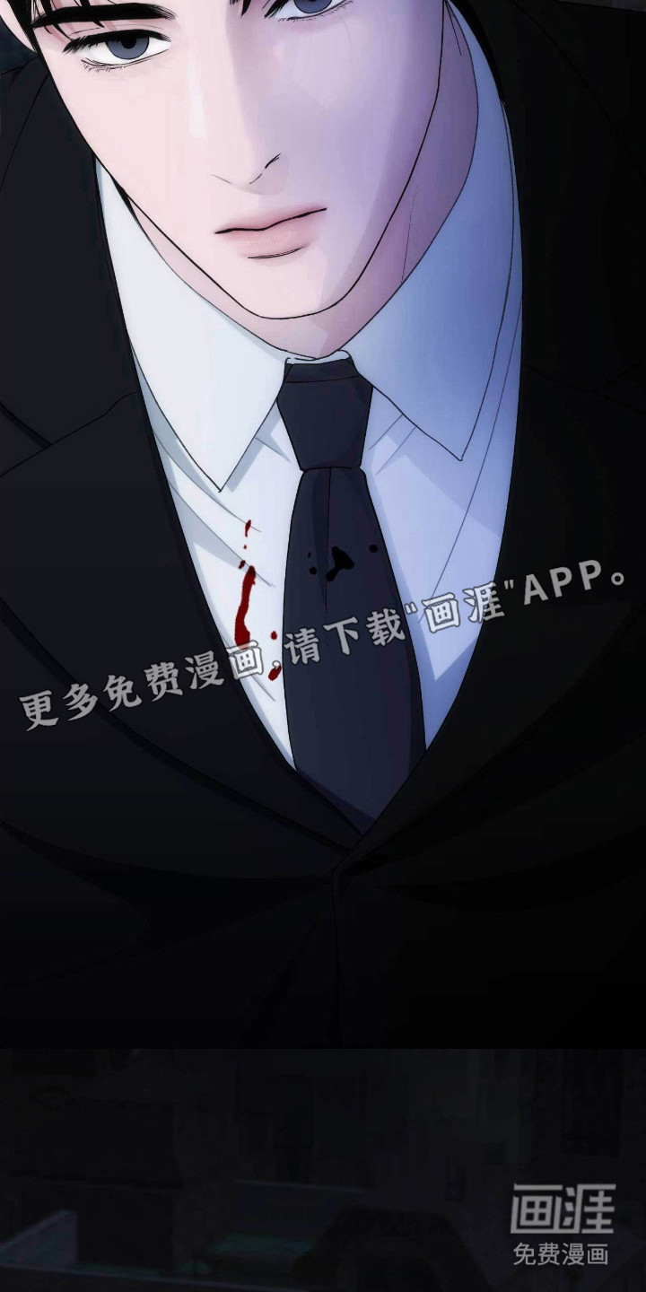 第79话10