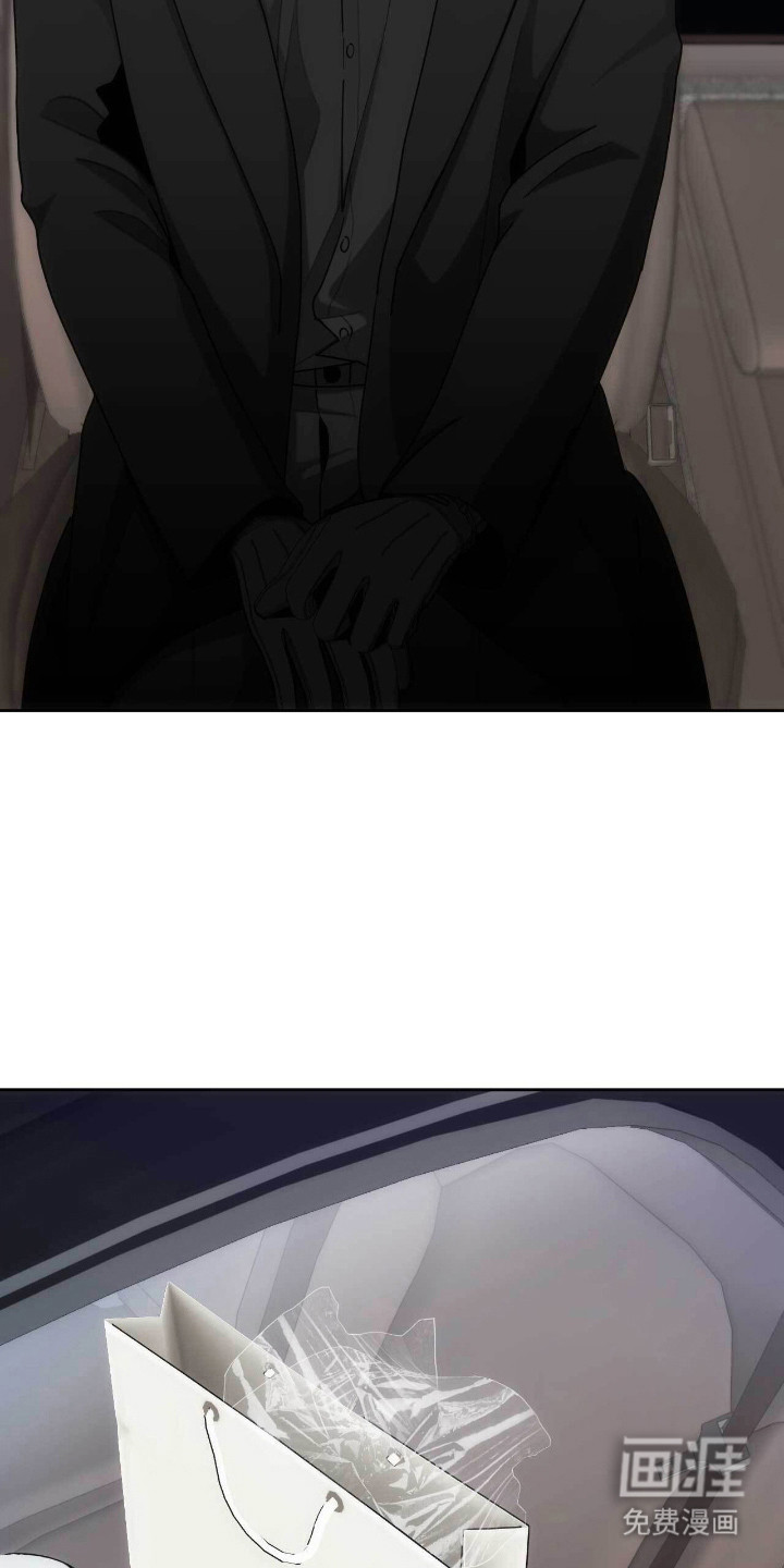 第79话26
