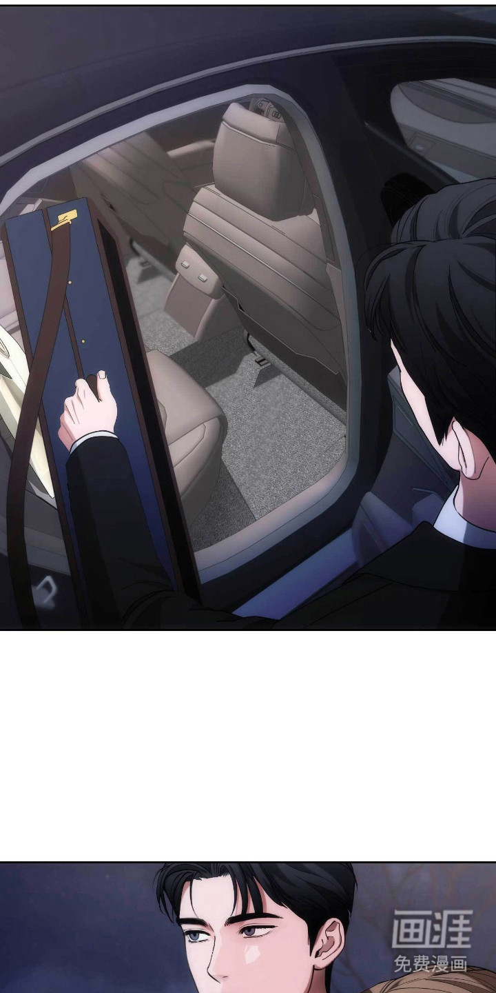 第79话21