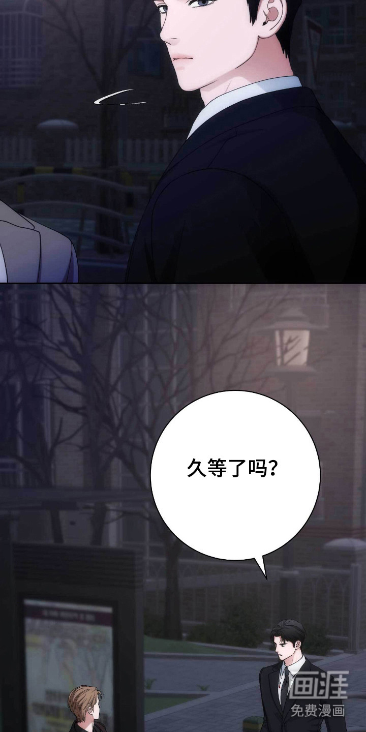 第79话14