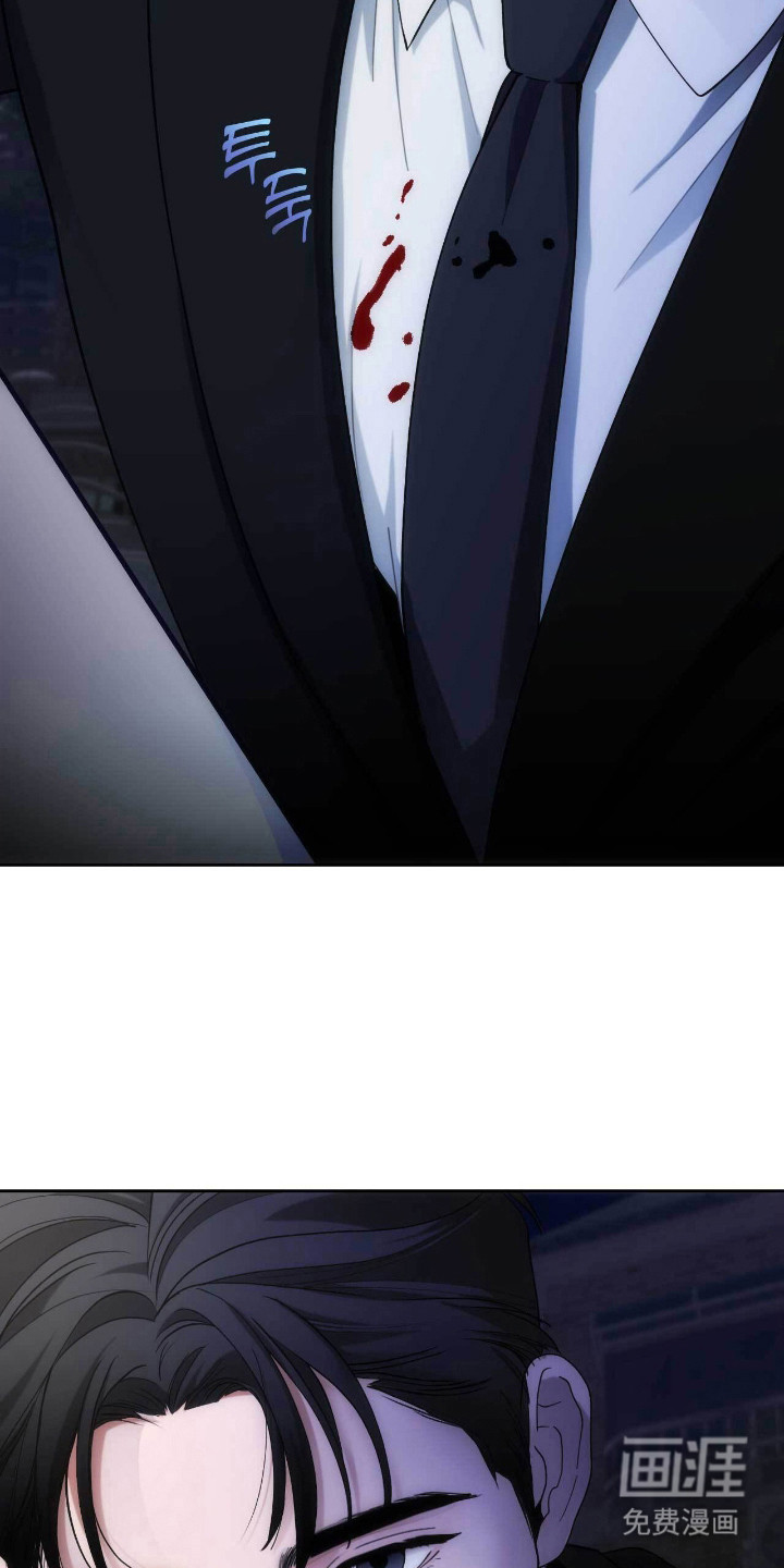 第79话9