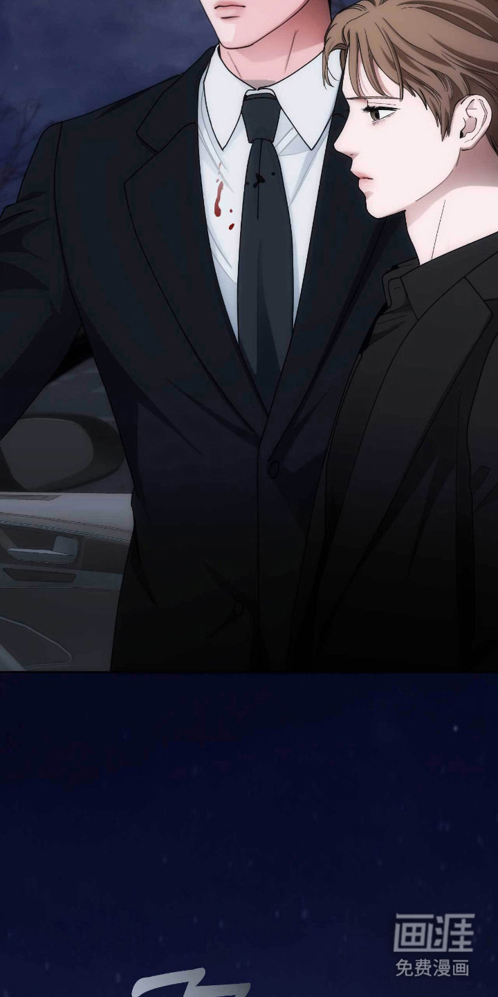 第79话22