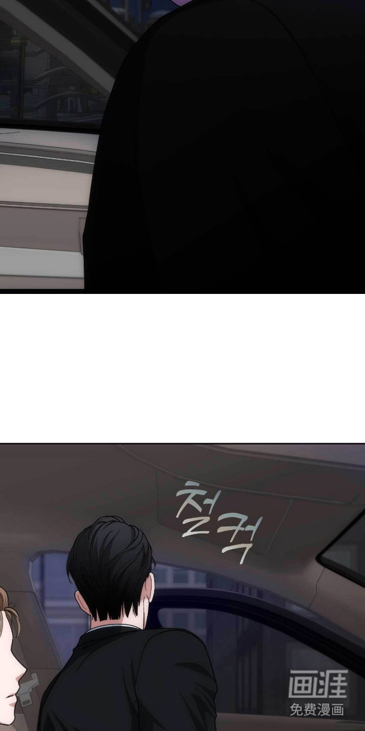 第79话24