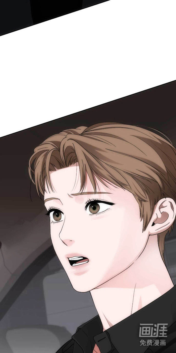 第79话29