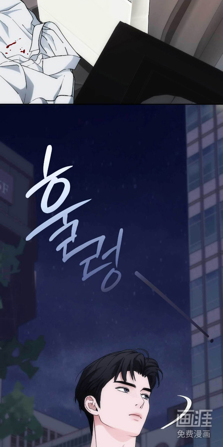 第79话27