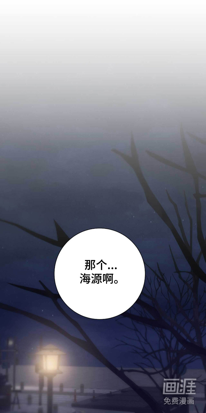 第78话0