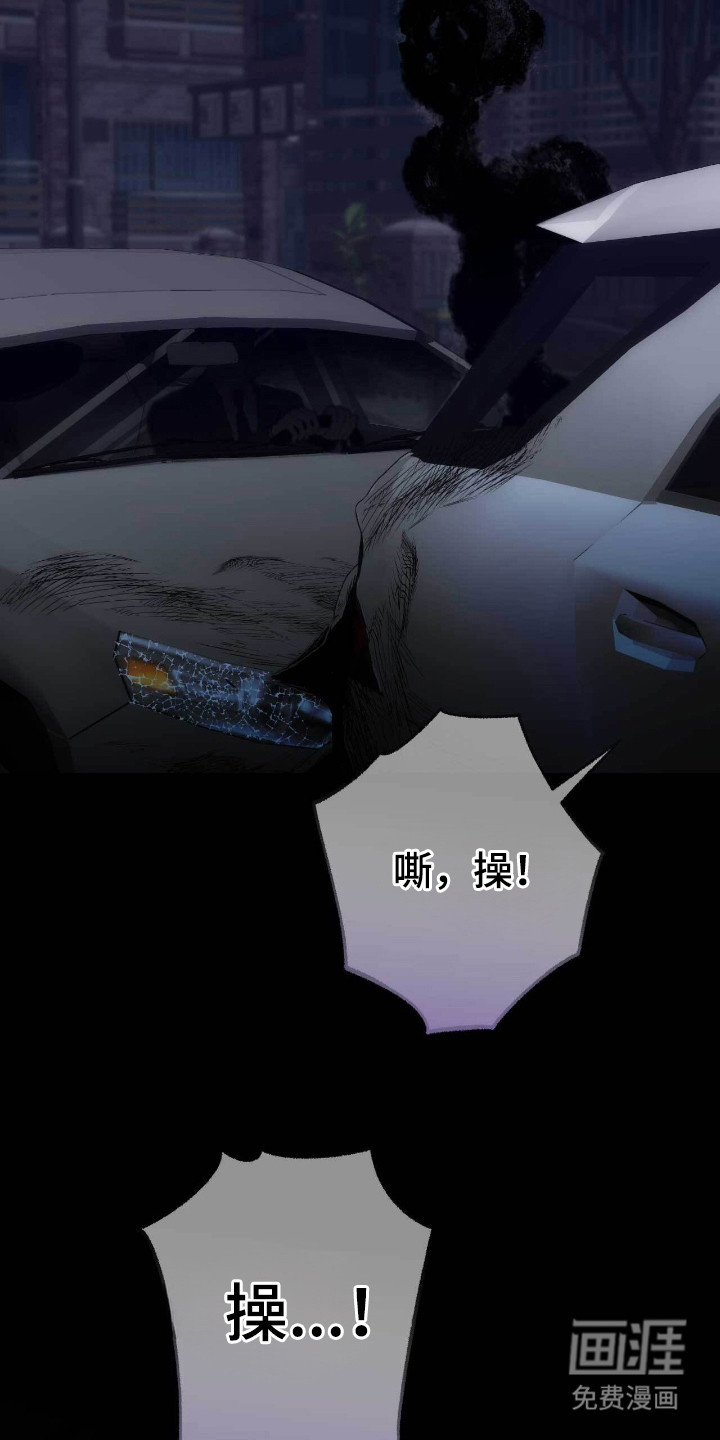 第78话12