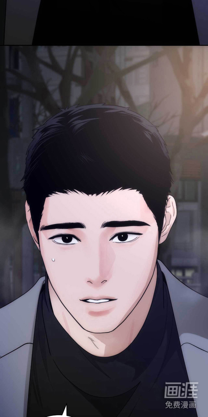 第77话12