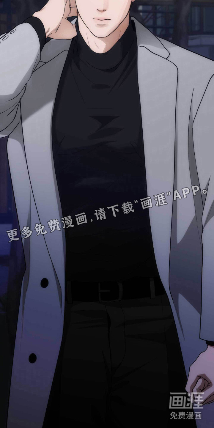 第77话11