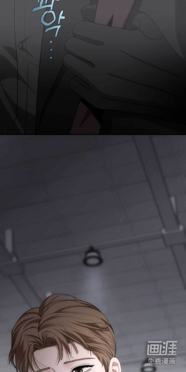 第77话4