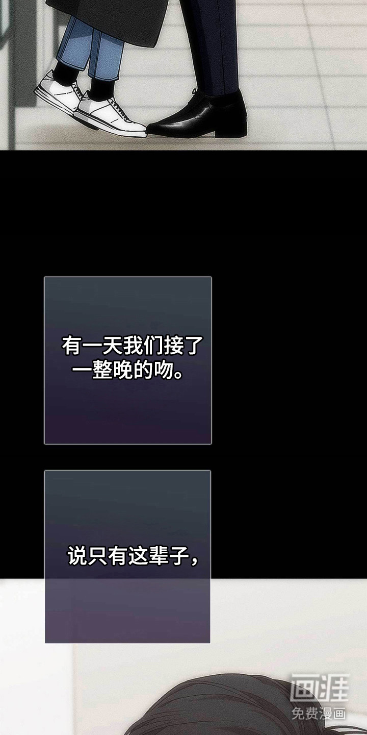 第77话1