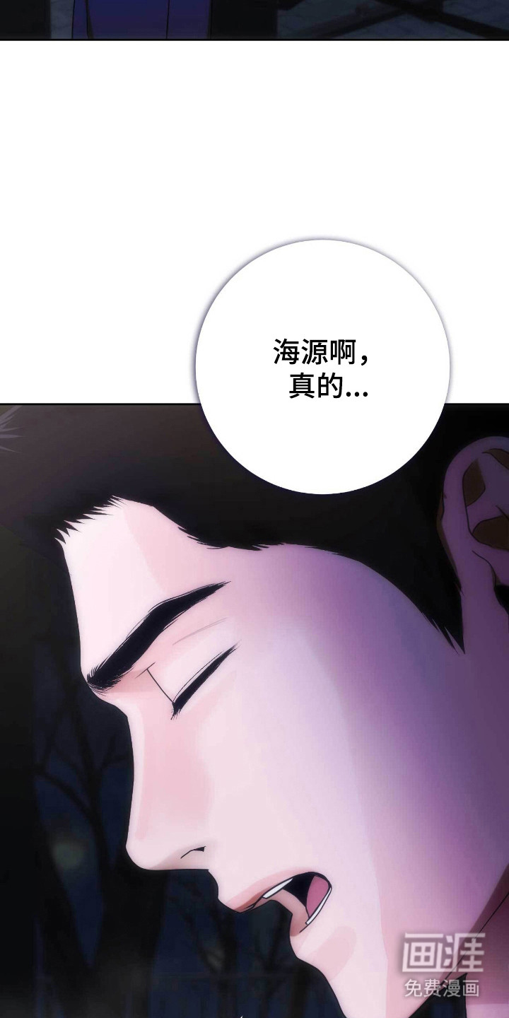 第77话16