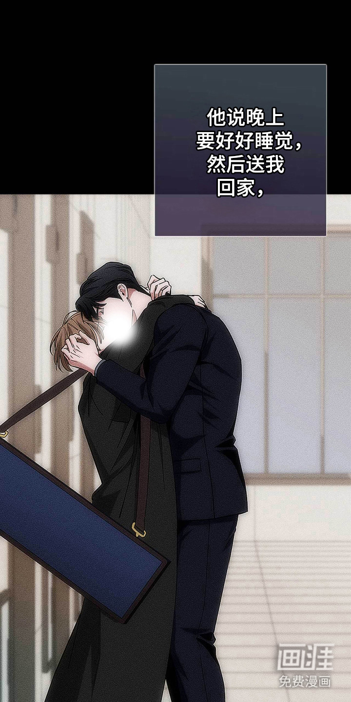 第77话0
