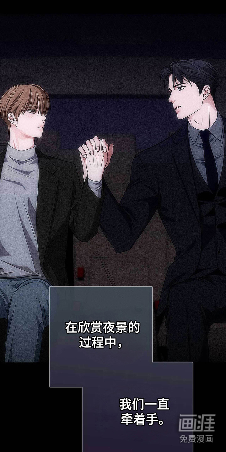 第76话25