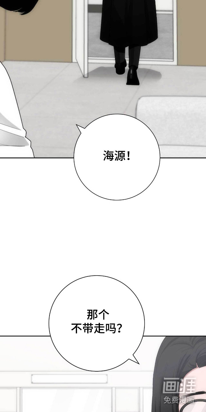 第76话17