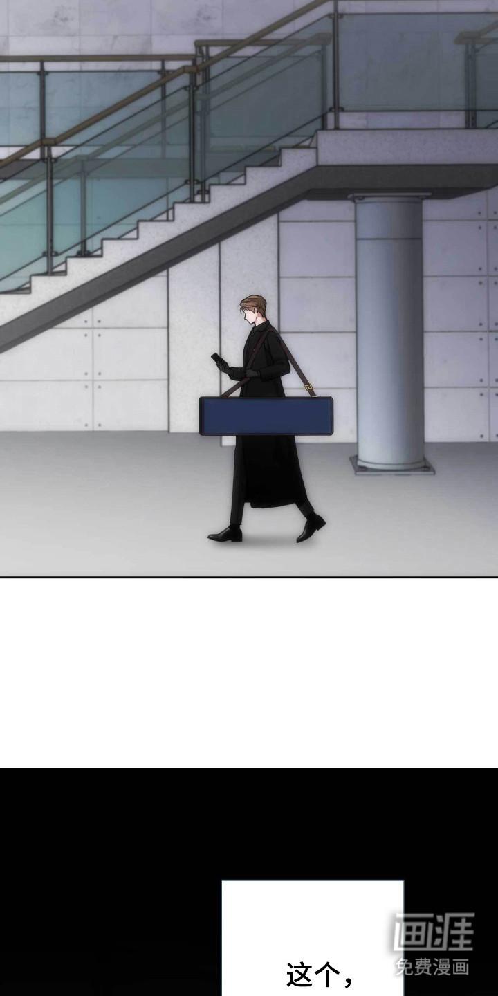 第76话22