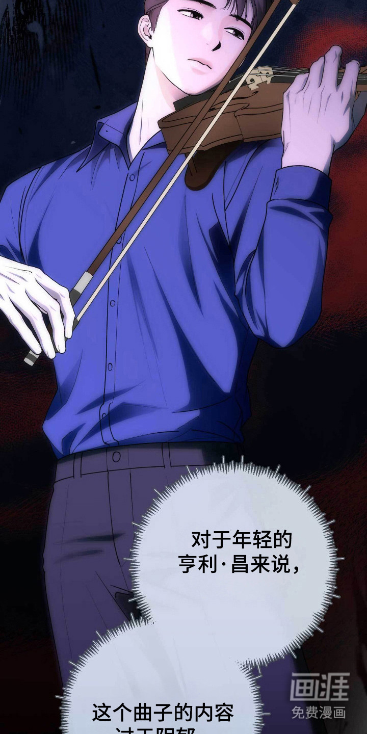 第76话10