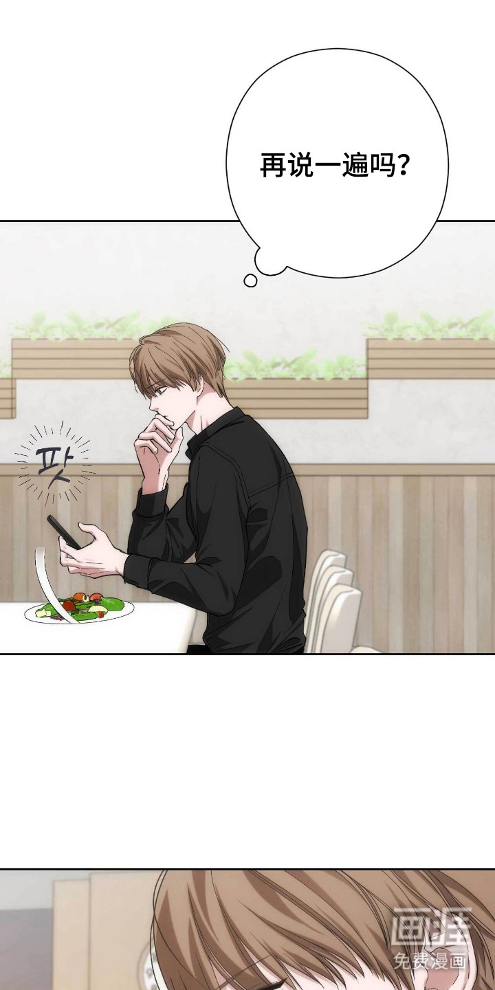 第75话0