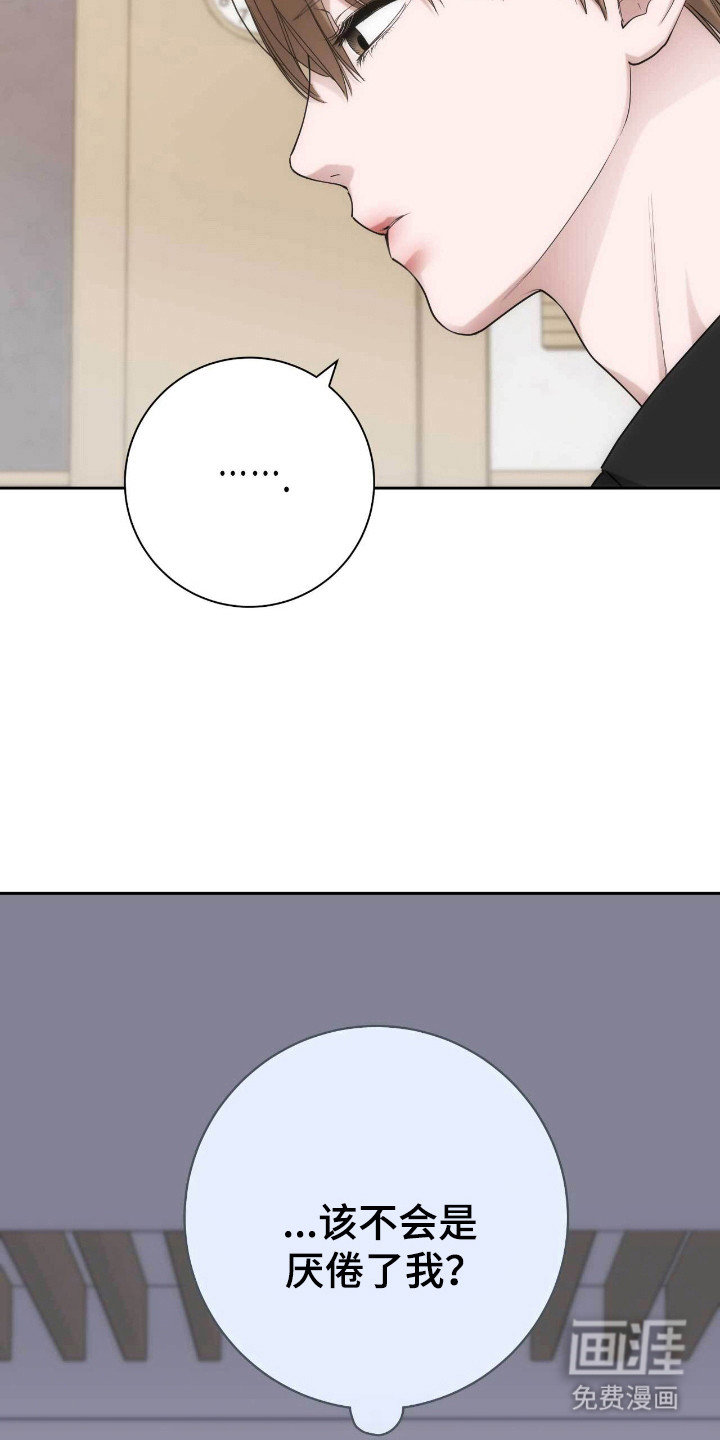 第75话1