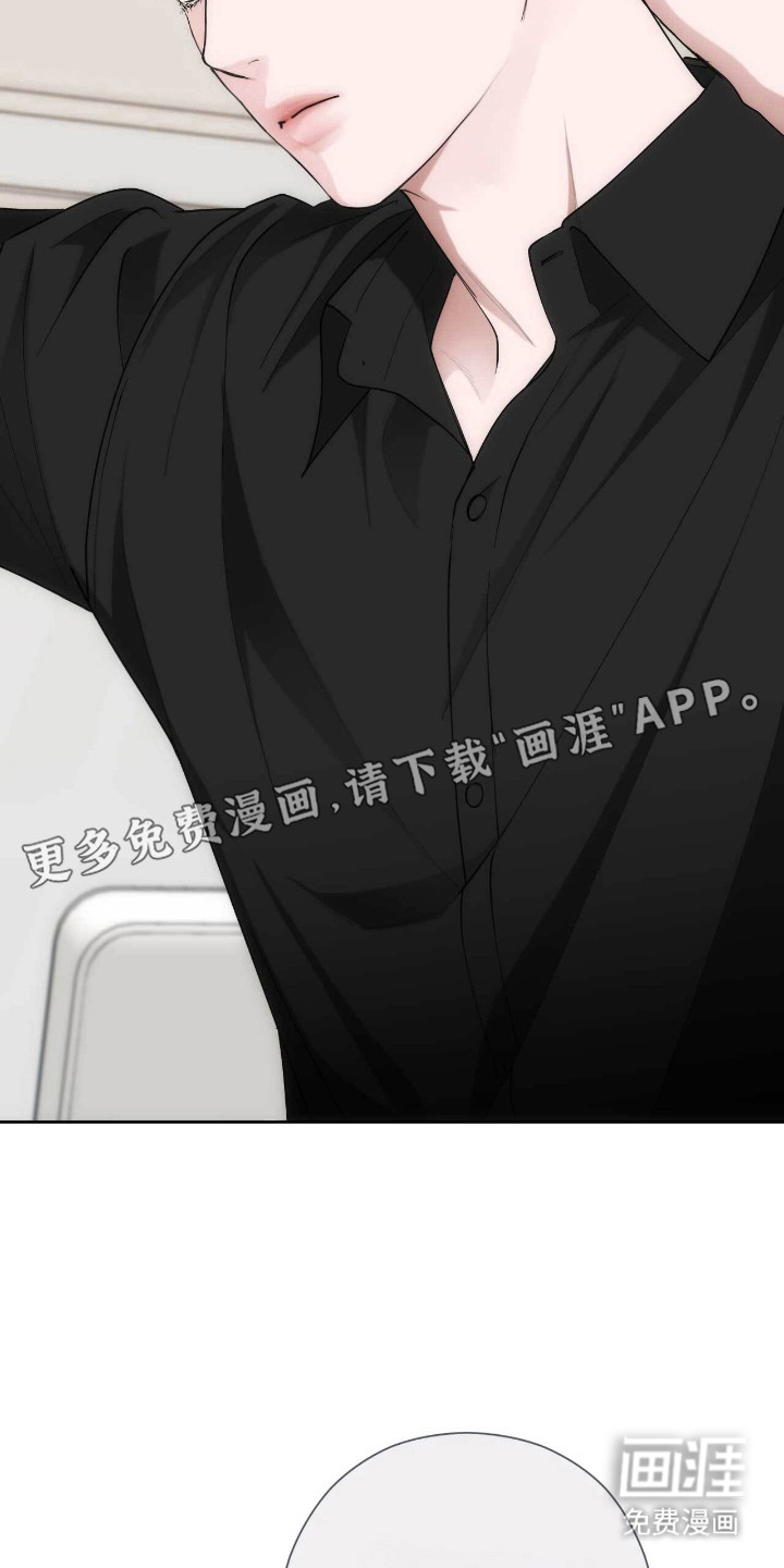 第75话8