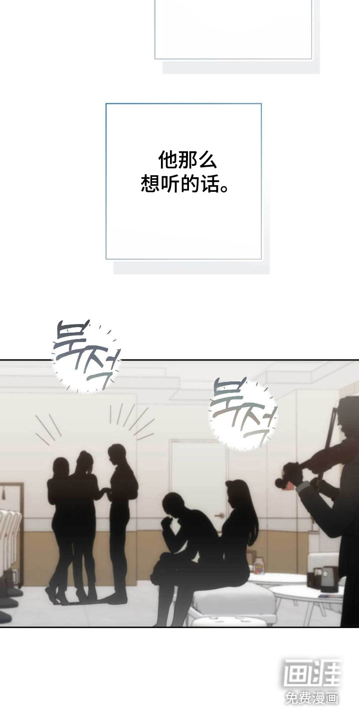 第75话3