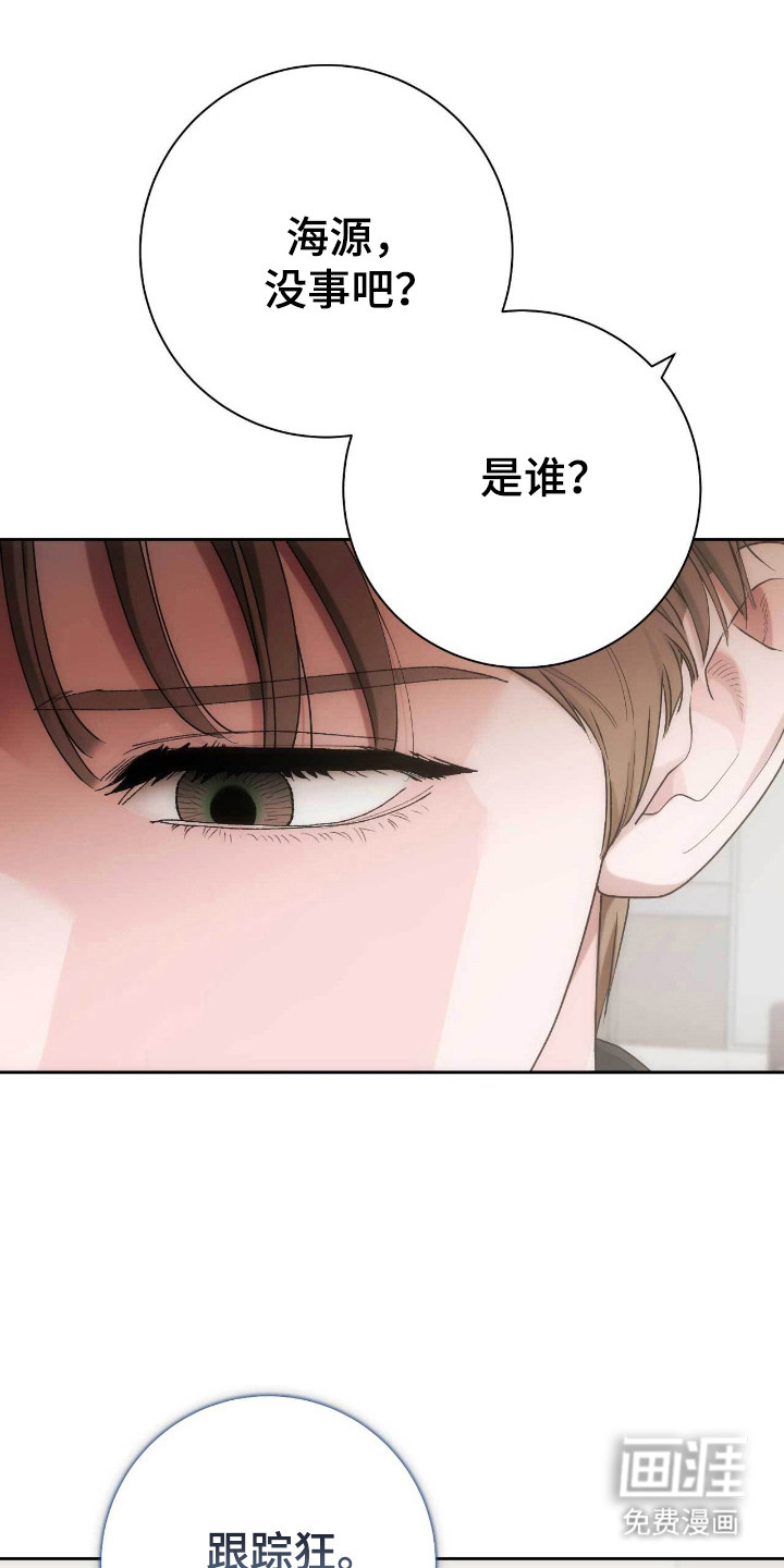 第75话17