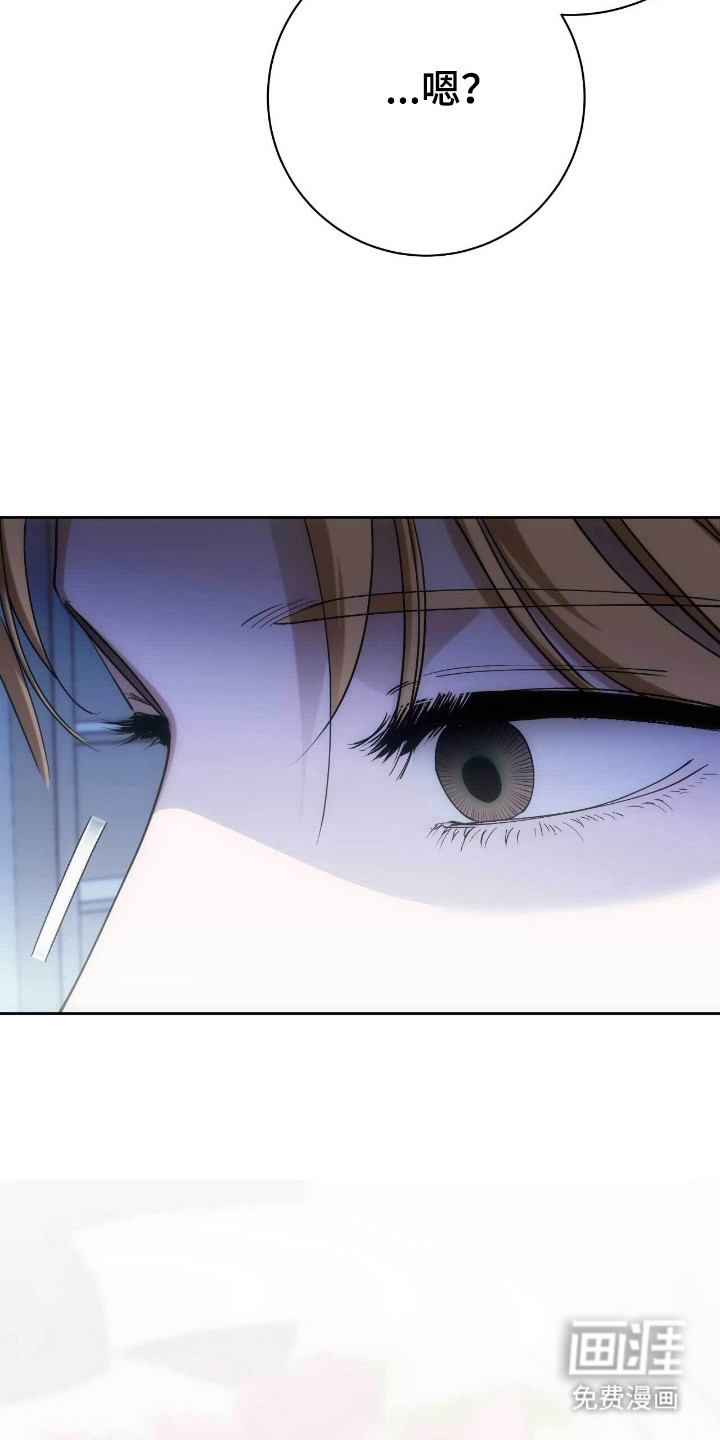 第75话15