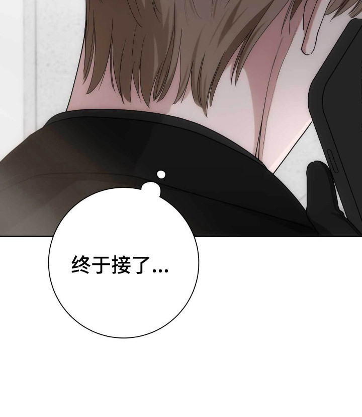 第74话13