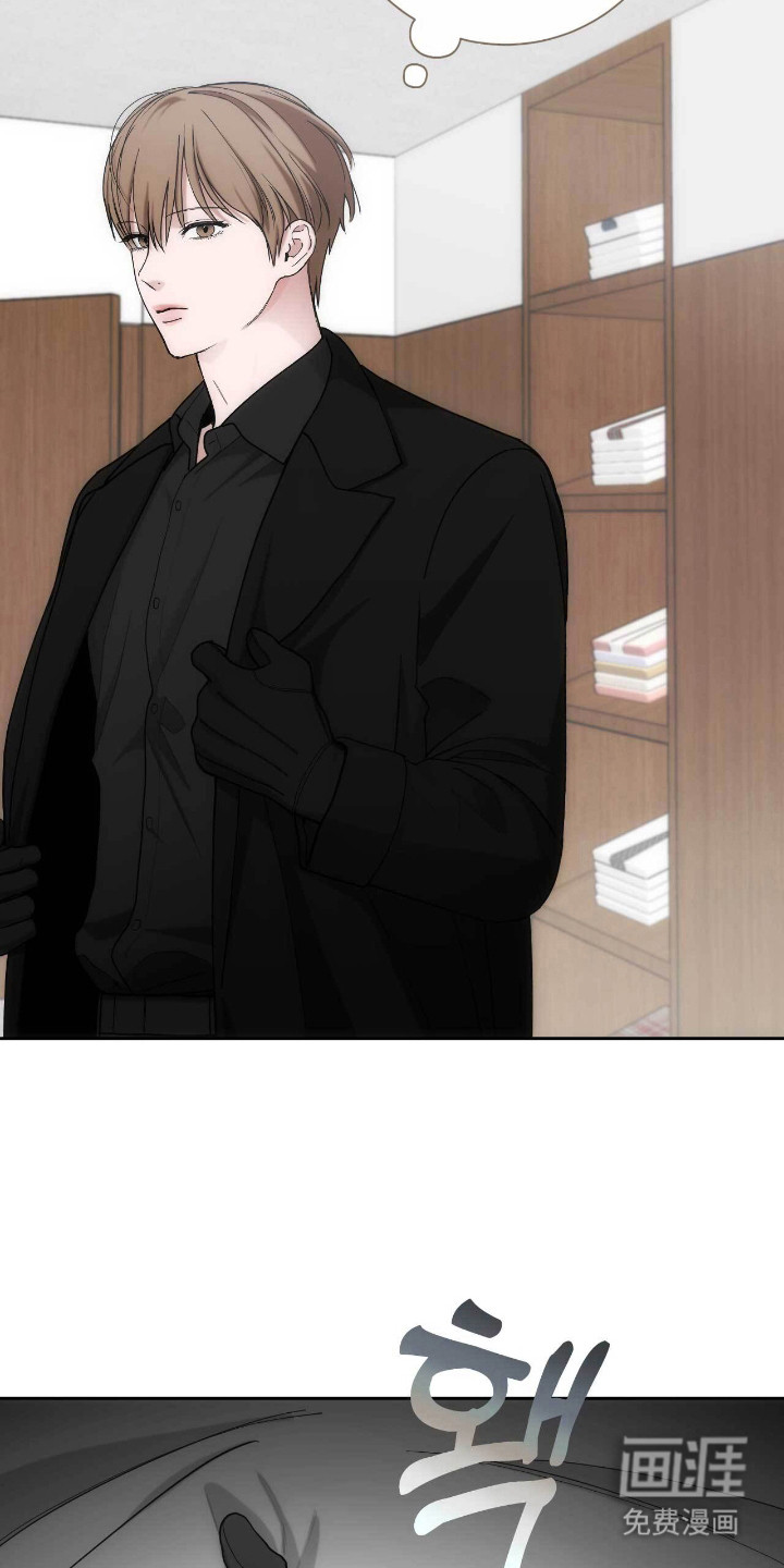 第74话8