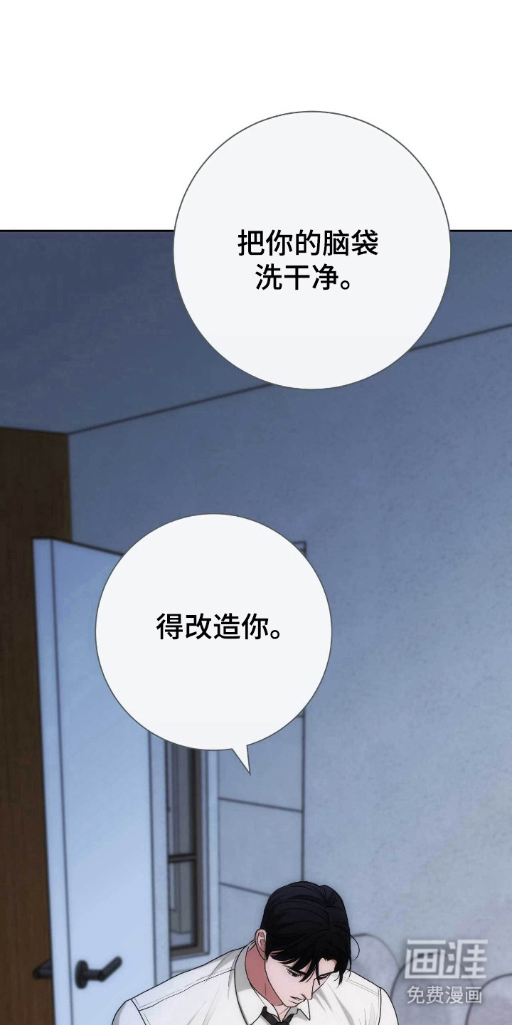 第73话15