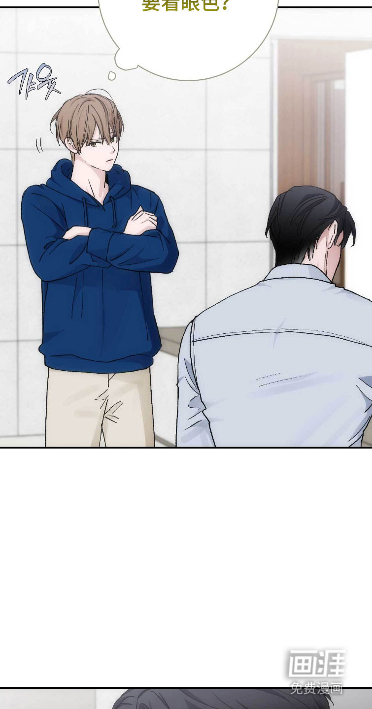 第105话15