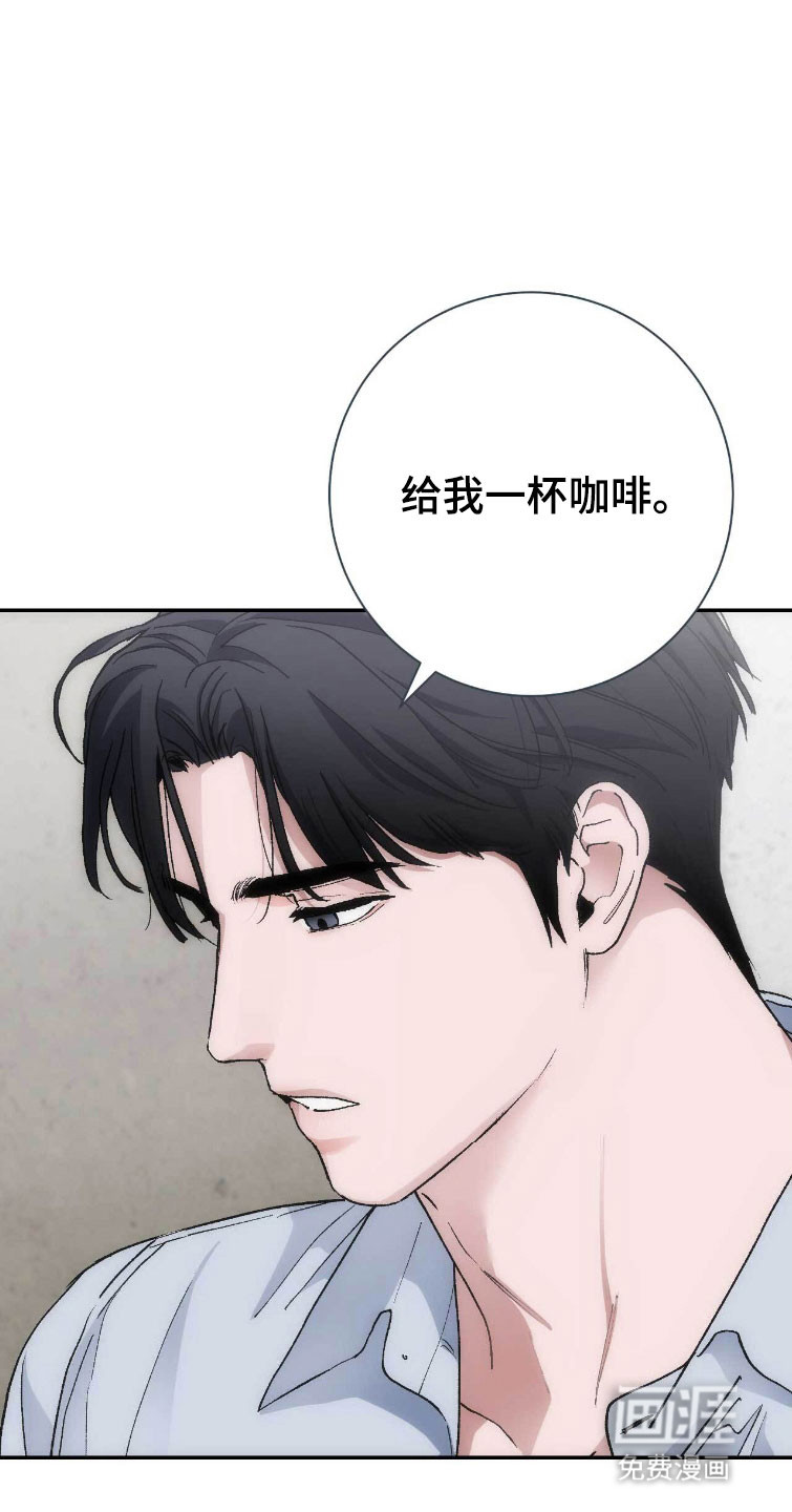 第105话9