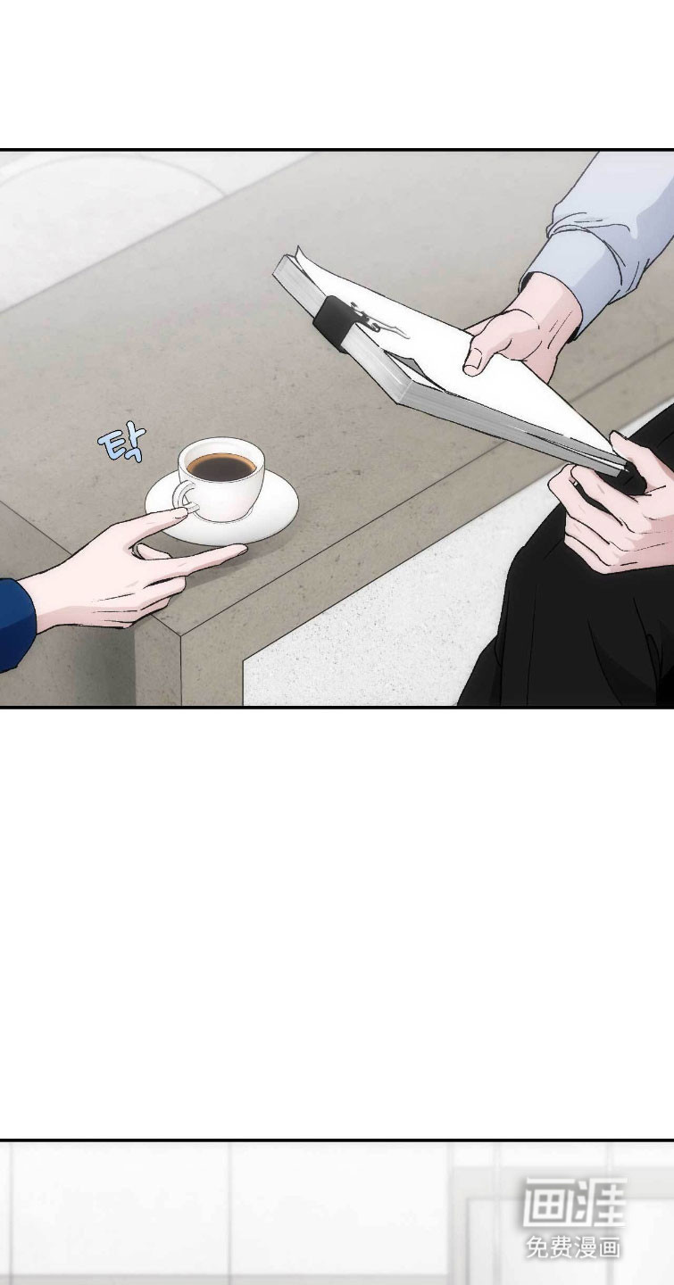 第105话13