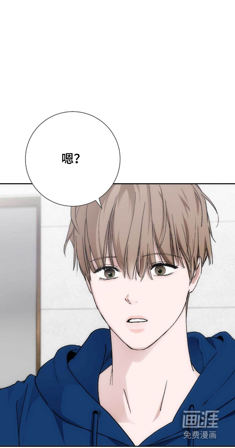 第105话10