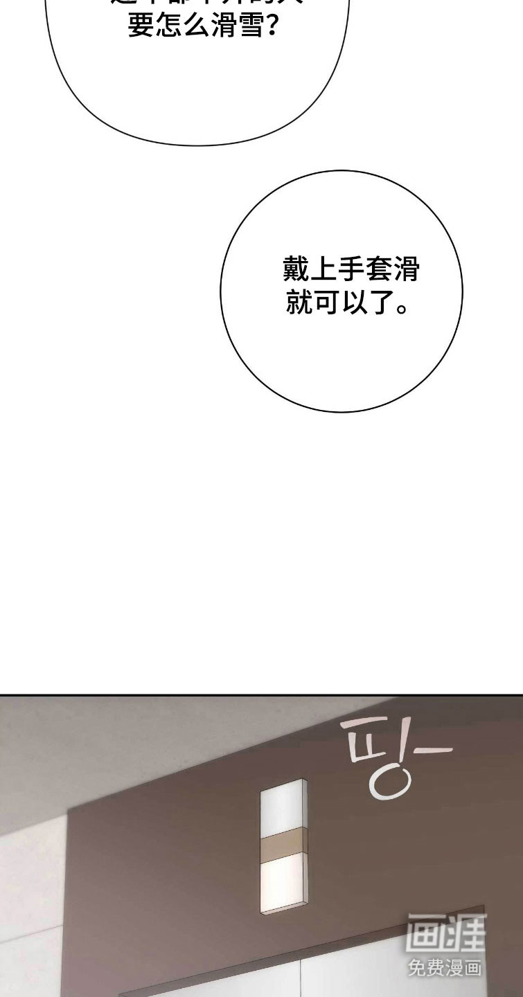 第104话9