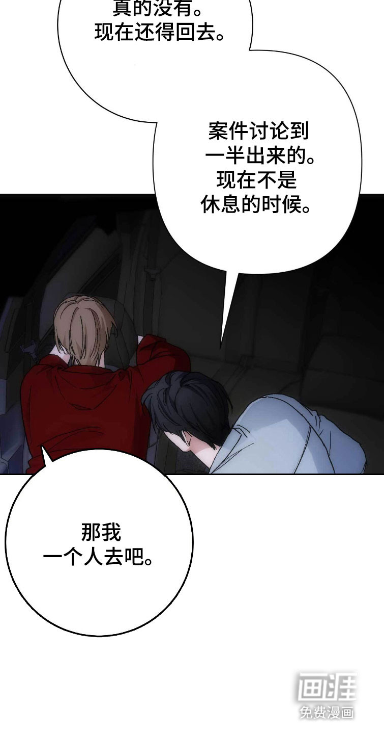 第104话1