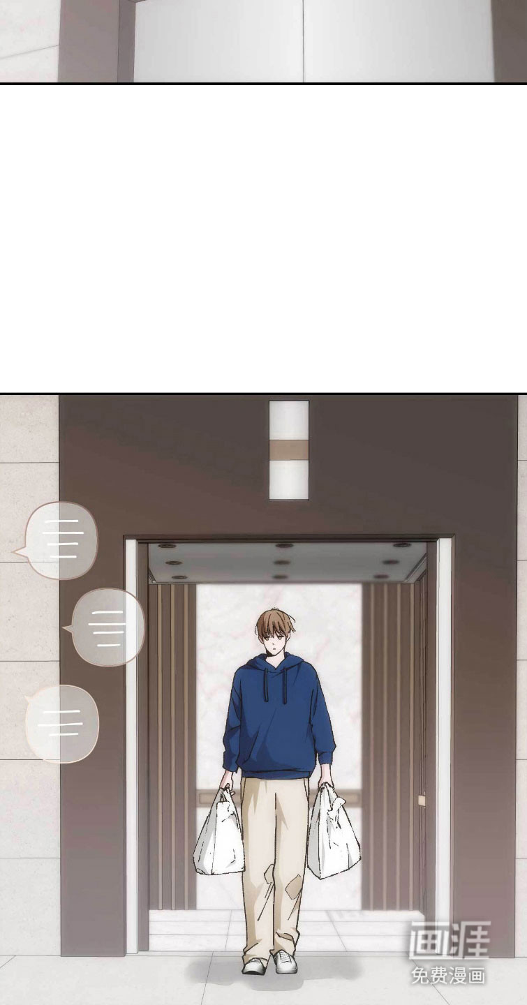 第104话10